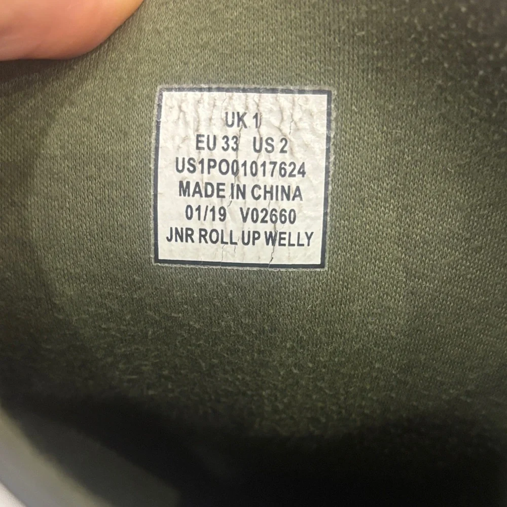 Joules Olive Camouflage Boots